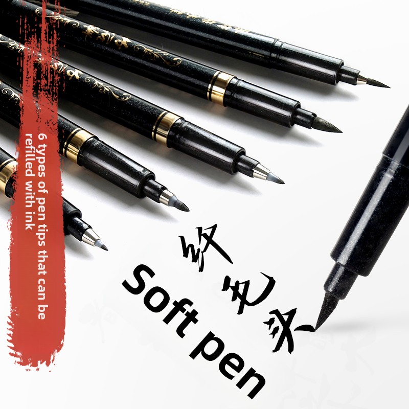 Craft Art Set - 4 STKS/SET Kalligrafie Art Marker Pennen