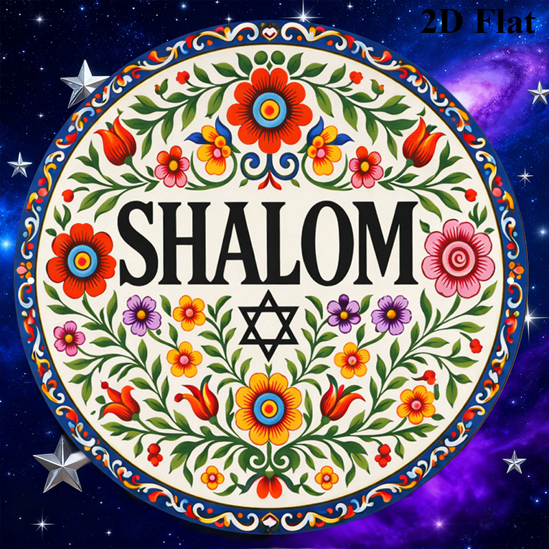 CIFBUY Vintage Shalom Hebreeuw - Art & Craft Jojo recensie en prijs