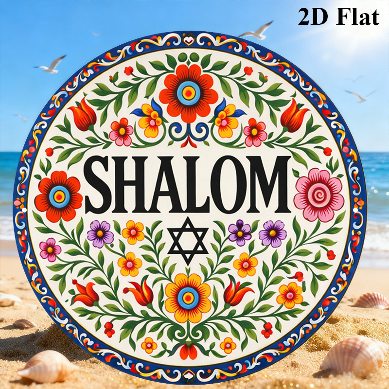 CIFBUY Vintage Shalom Hebreeuw - Art & Craft Jojo recensie en prijs