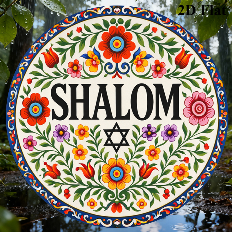 CIFBUY Vintage Shalom Hebreeuw - Art & Craft Jojo recensie en prijs
