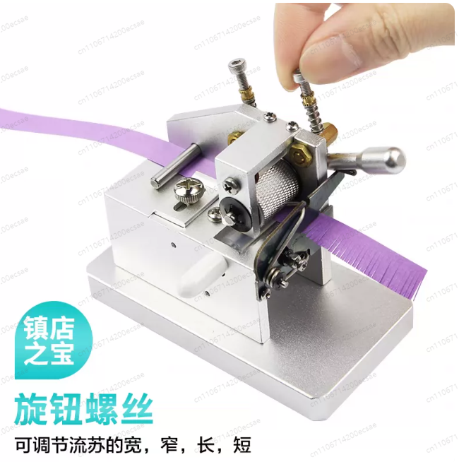 Nieuwe DIY Papier Kwastjes Qui - Art Quilling Craft recensie en prijs