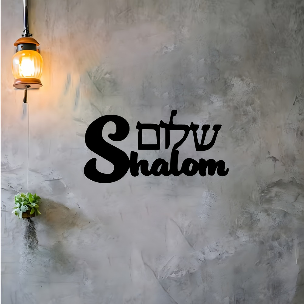 CIFBUY Metalen wandkunst Shalo - Art & Craft Jojo recensie en prijs
