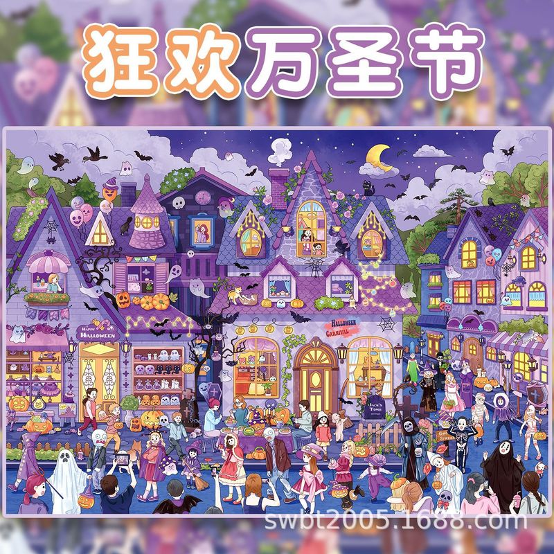 Groot formaat Kawaii Festival  - Art Craft And recensie en prijs