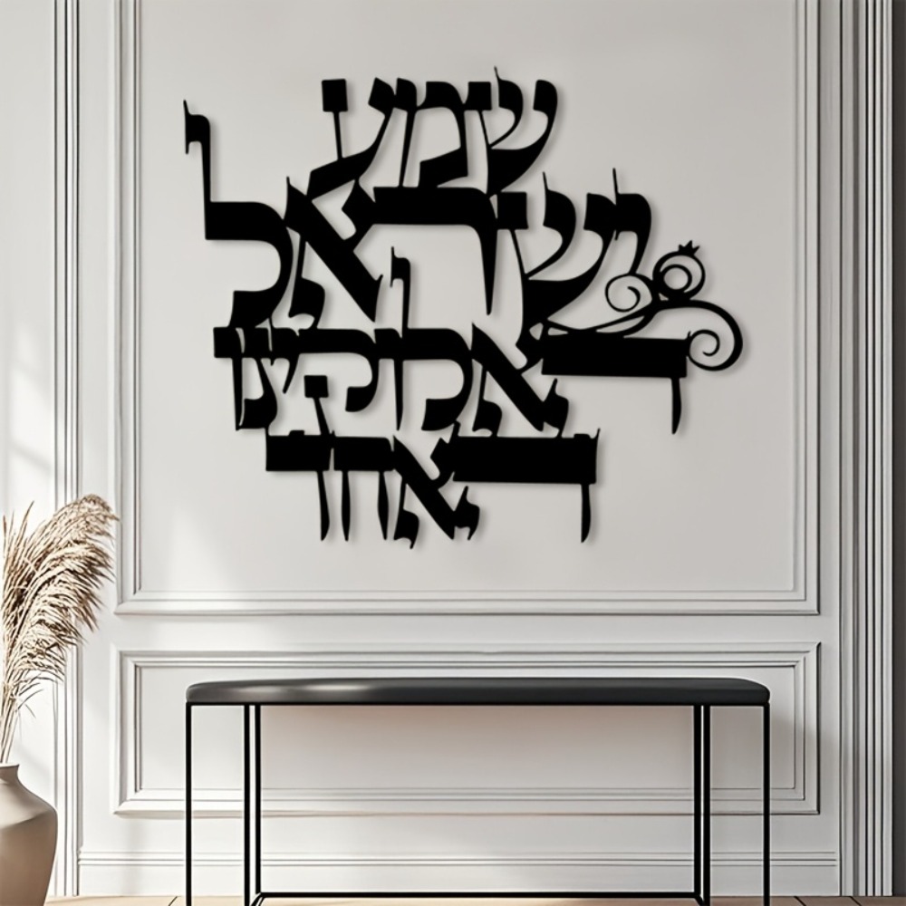 CIFBUY ijzeren wandkunst elega - Art & Craft Jojo recensie en prijs