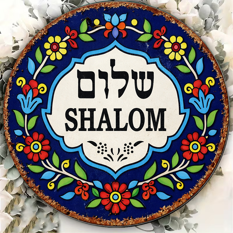 CIFBUY Vintage Shalom Peace al - Art & Craft Jojo recensie en prijs