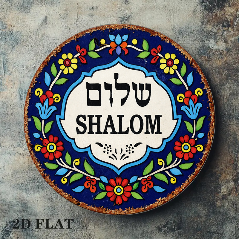 CIFBUY Vintage Shalom Peace al - Art & Craft Jojo recensie en prijs